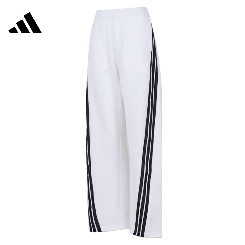 adidas阿迪达斯【吾】女子运动休闲长裤裤子KF4927