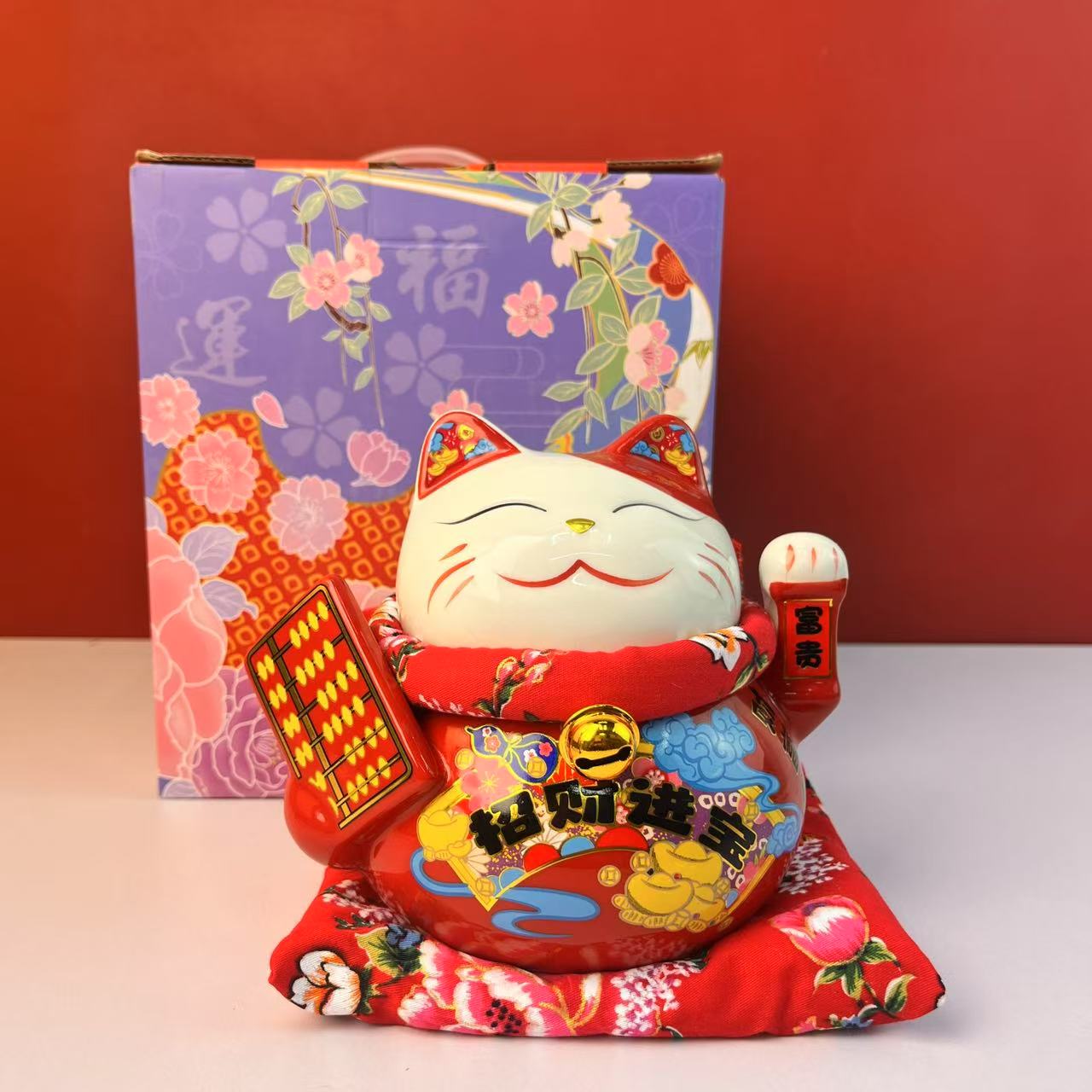 184-猫适合店铺开业居家乔迁送礼