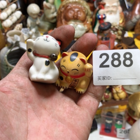 盖碗摆件摆件摆件摆件