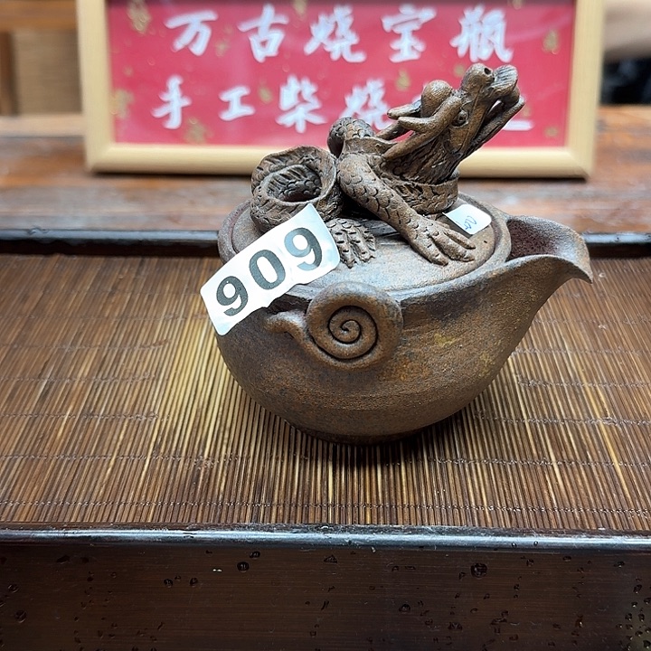 纯手工制作粗陶茶具