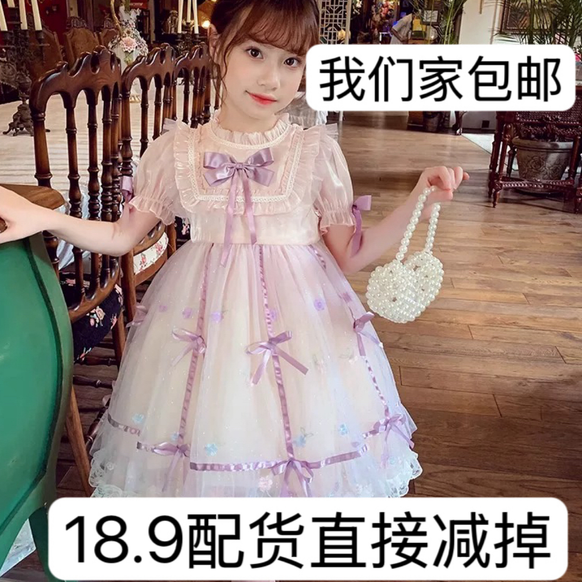 连衣裙蓬蓬裙春季秋季童装女童小女孩短袖夏季女