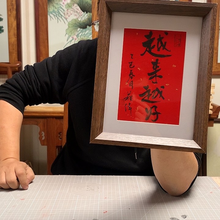 纸本手绘字画定制摆台