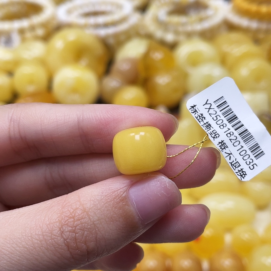 琥珀未镶嵌裸石13*11mm