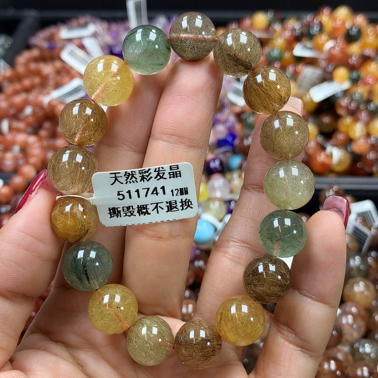 【闪购商品】水晶手链未镶嵌，