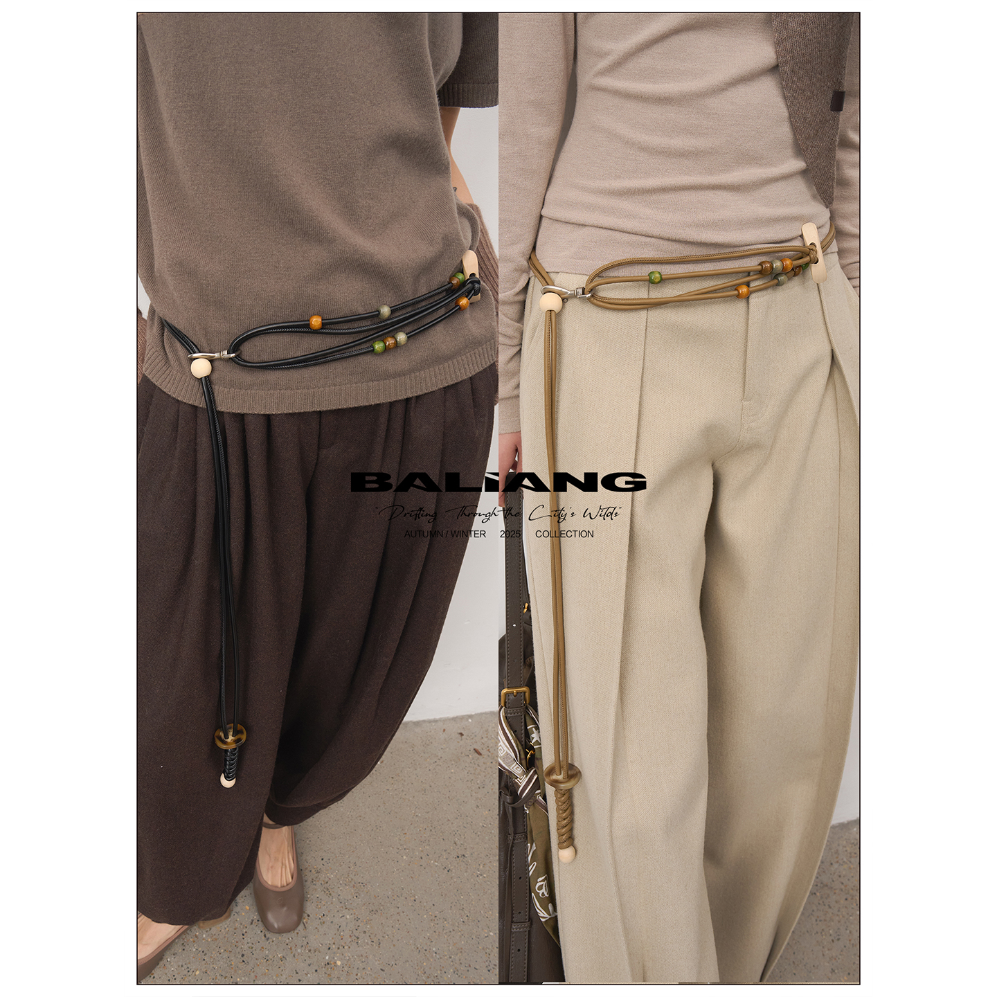 BALIANG「捌樑」 浮'Float' 可调节式原木四季色串珠皮绳腰链配饰