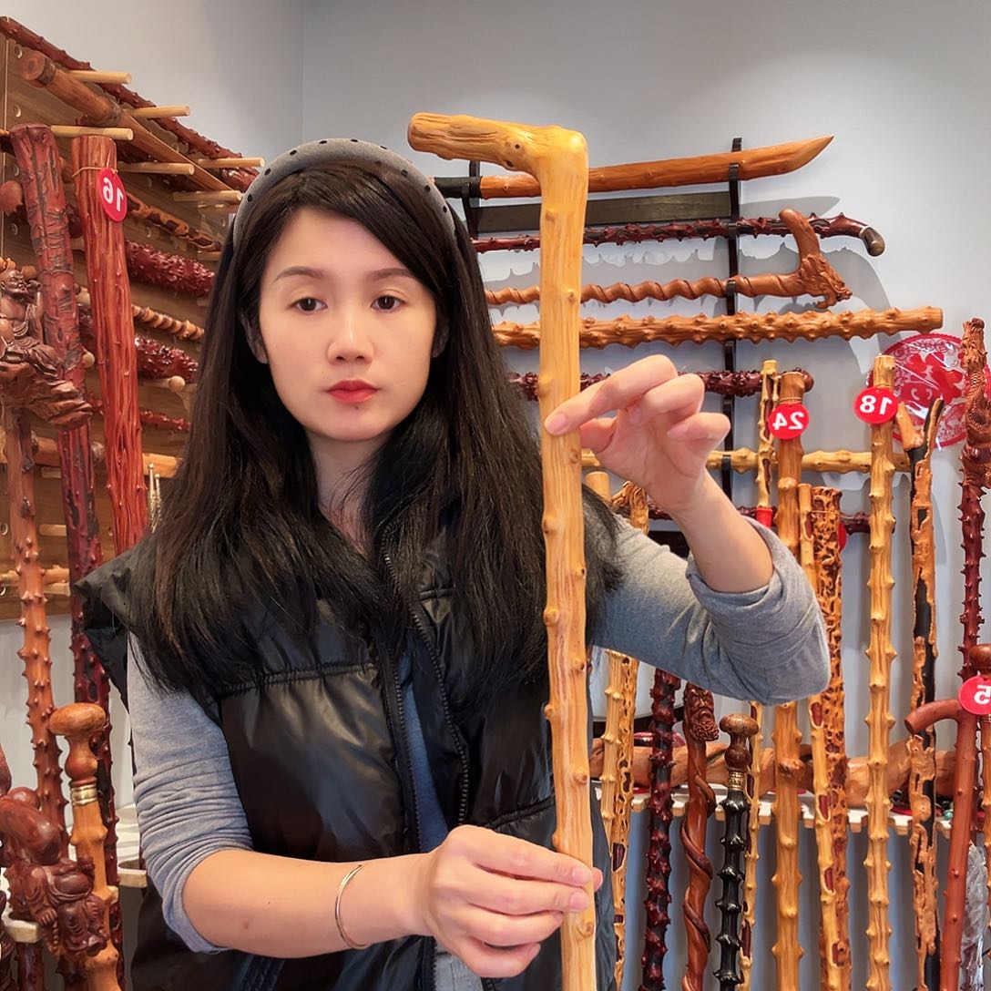 狗***奴木南对节拐长度97公分