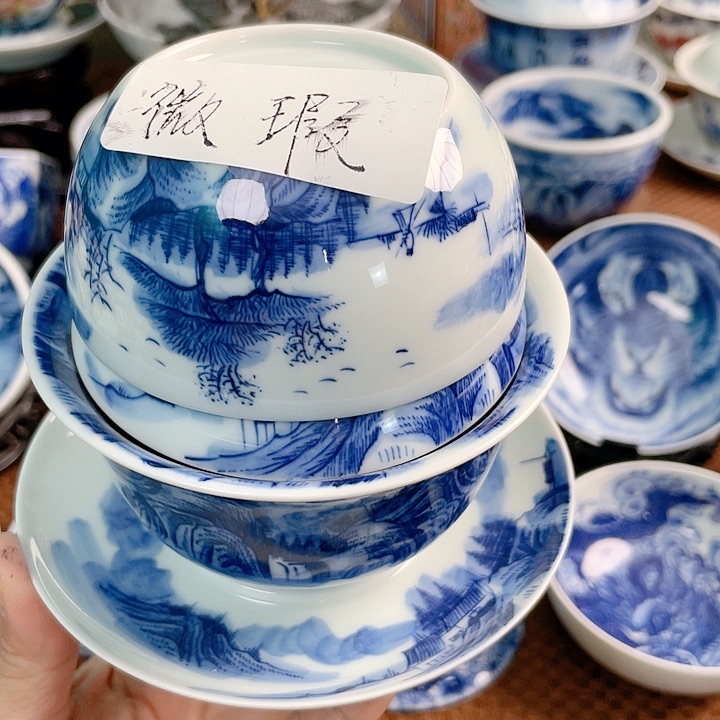 【闪购商品】我***天杯子998888888888888888