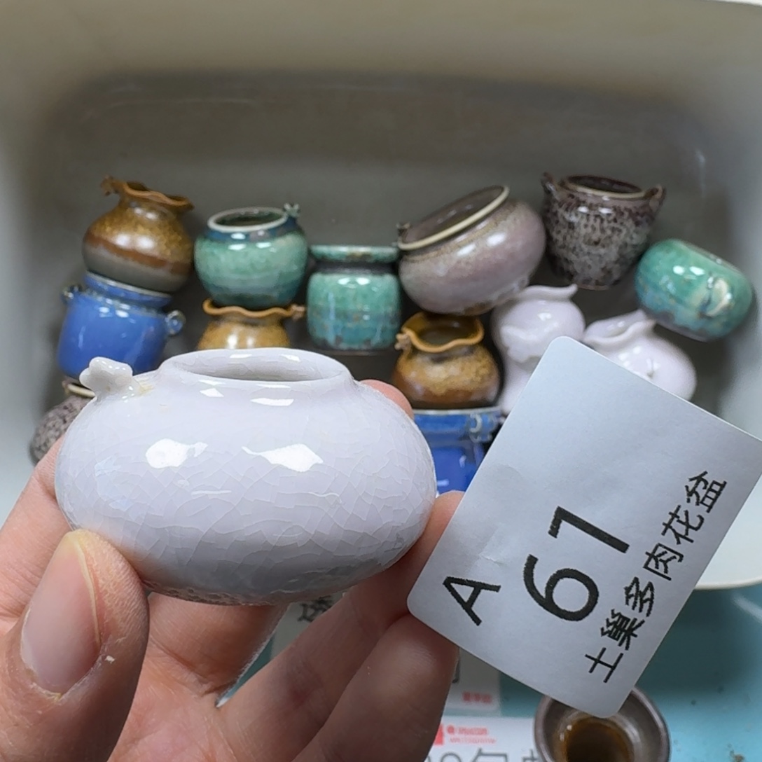 陶瓷艺术品设计与制作