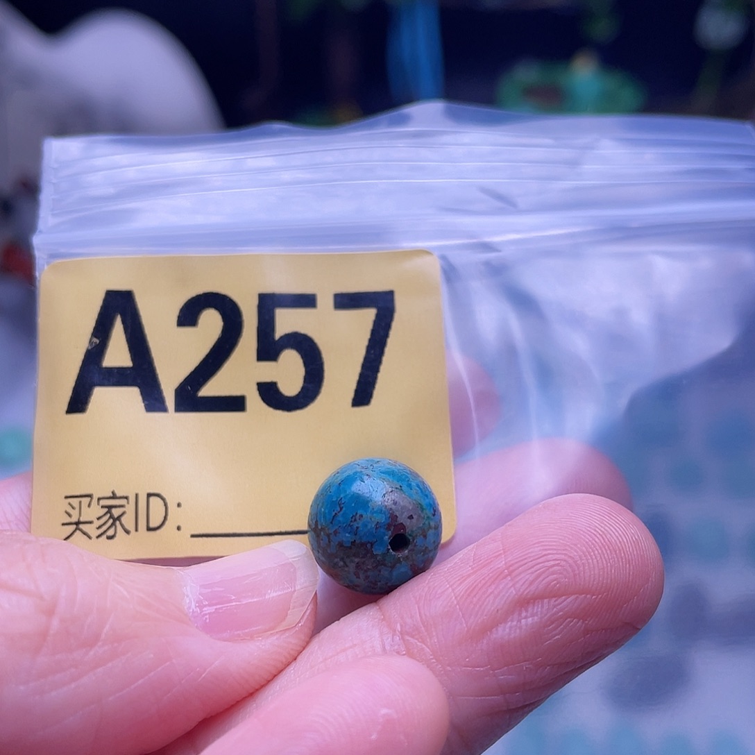 空竹粉丝专享十堰特色手工特色散珠