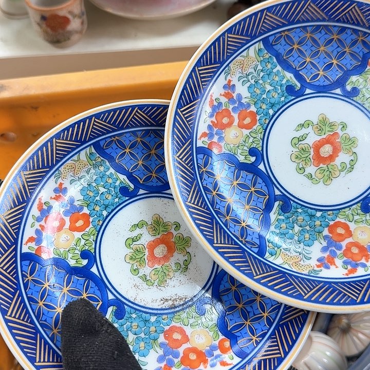 碟开播啦…开播啦