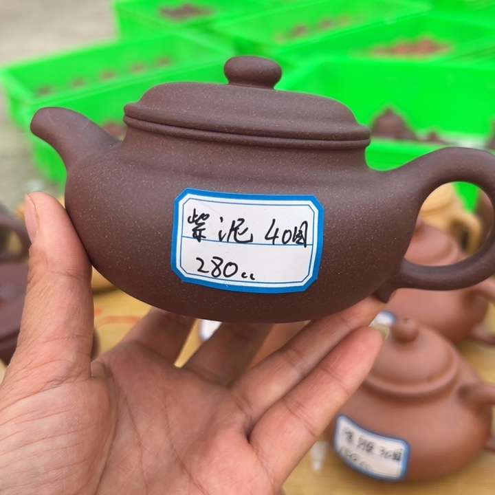 紫砂茶壶紫泥半手280