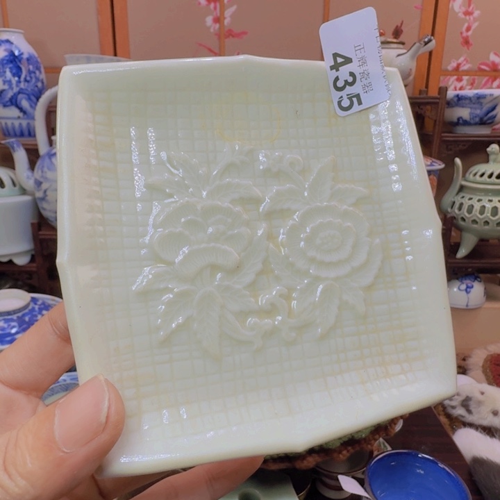 碟435啊啊啊啊啊啊啊啊啊啊啊啊