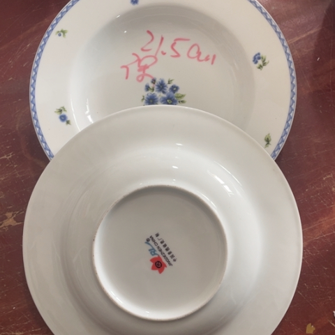 景德镇高温陶瓷红叶陶瓷8英寸深盘2个