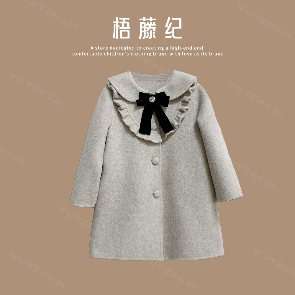 现货【纯手工羊毛大衣】2025 秋冬荷叶领时尚女童中长款外套25DY065