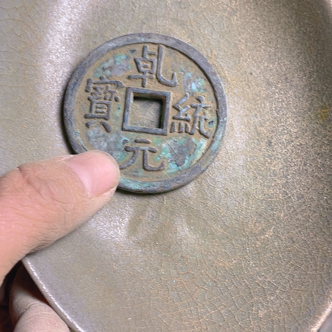 坎坎坷坷走不下去就算完事