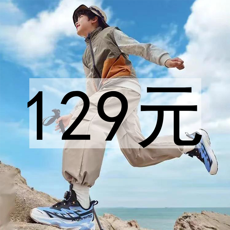 主播报编码，过款拍编码匹克【正品清仓】运动鞋
