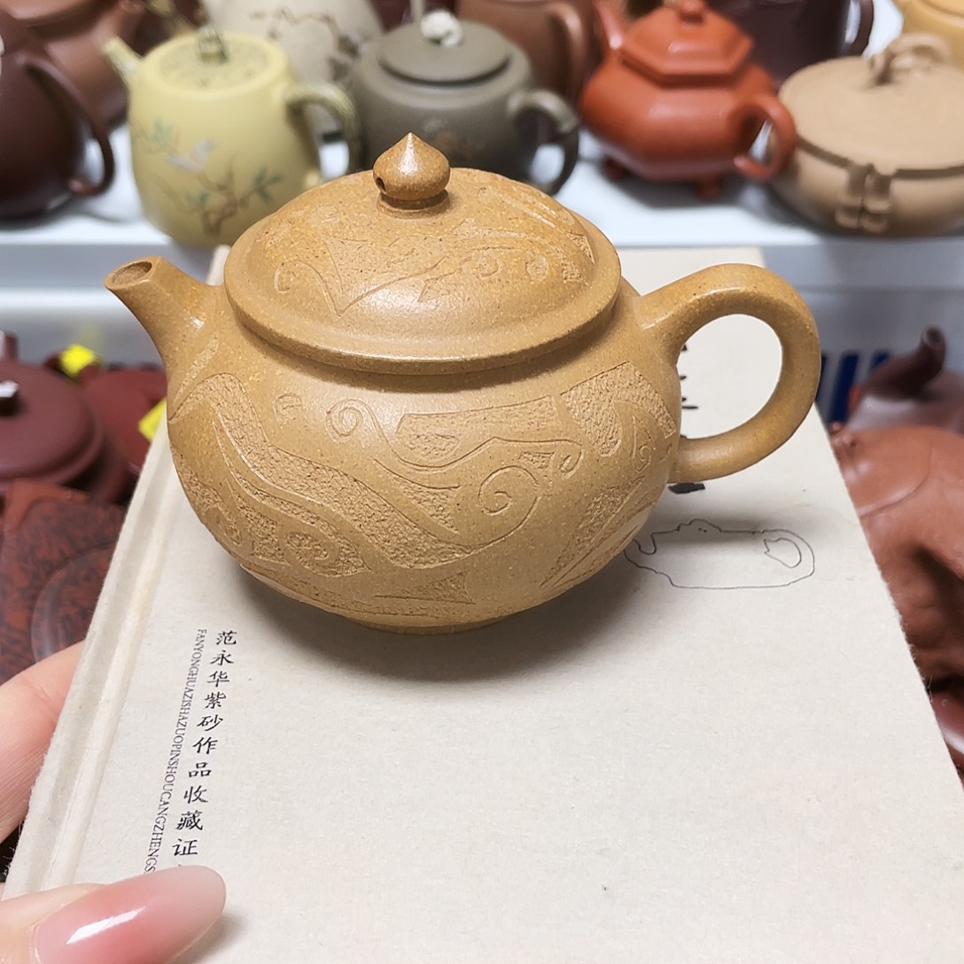 紫砂茶壶220cc宜兴紫砂壶