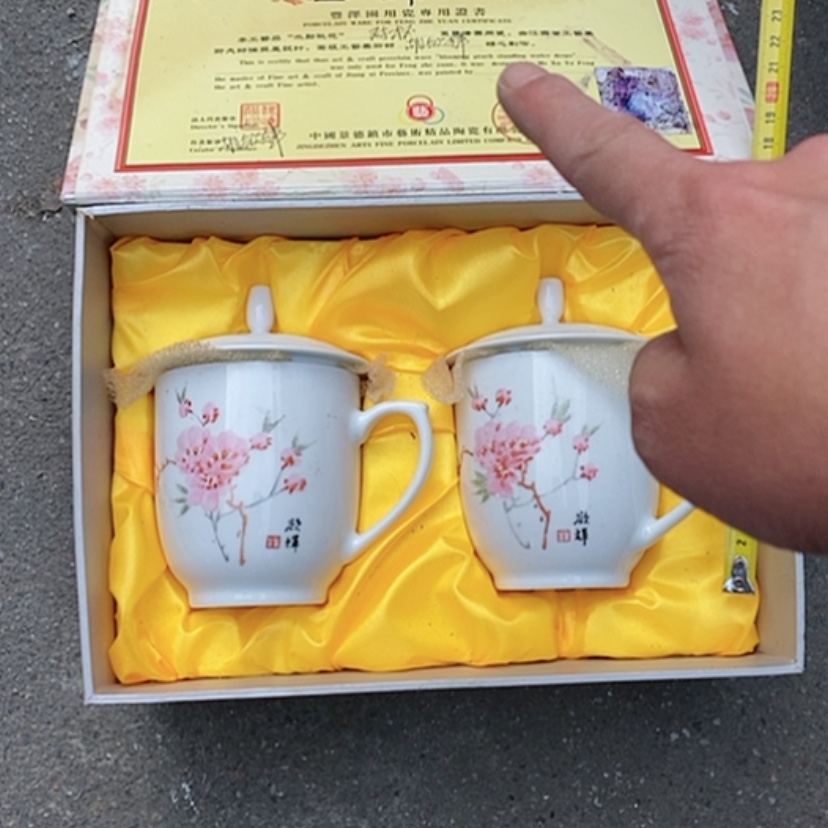 【闪购商品】瓷片小*景德镇现代工艺品