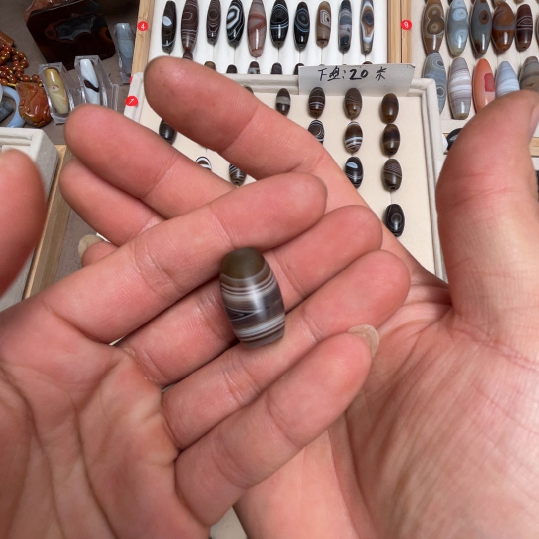 用***界玛瑙/玉髓未镶嵌吊坠(不含链)