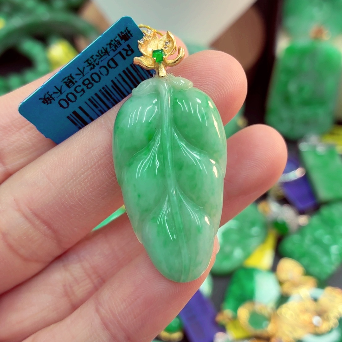 翡翠18K金镶嵌吊坠(不含链)