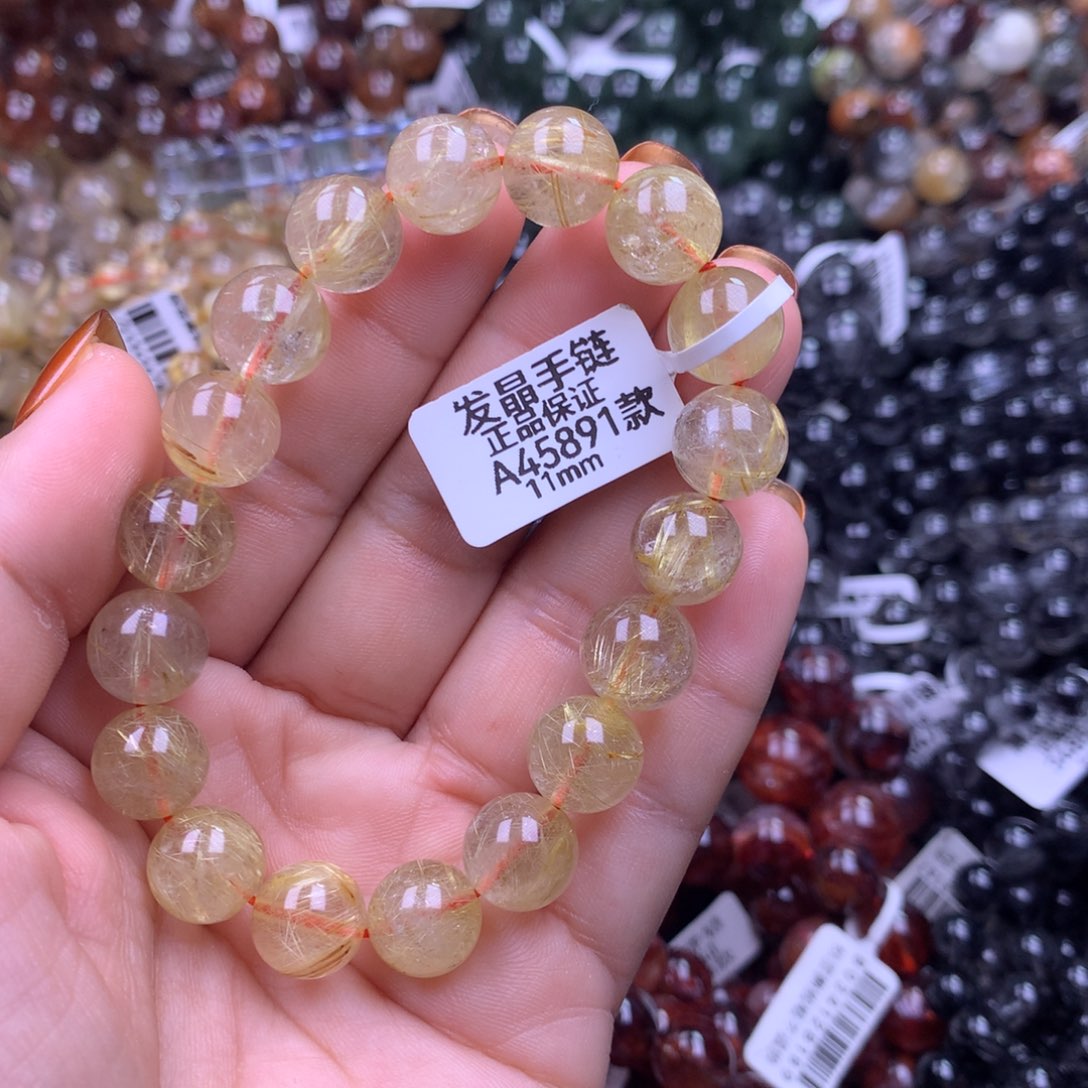 未镶嵌水晶手链1111111111