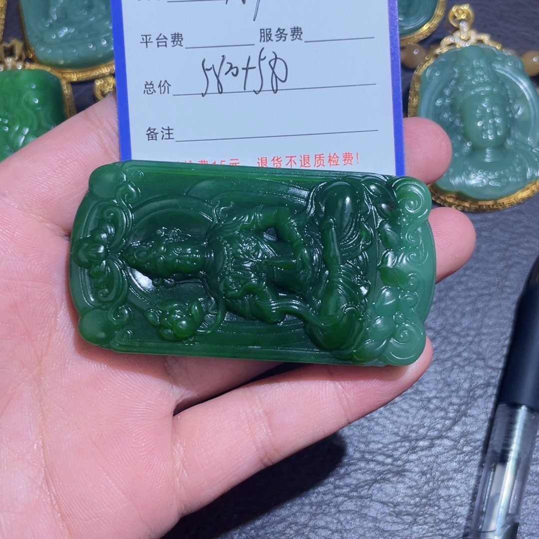 颈饰未镶嵌和田玉用****0