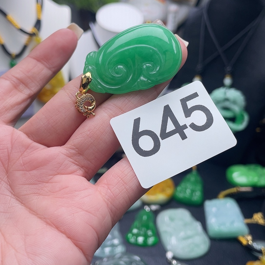 吊坠(赠链)未镶嵌翡翠