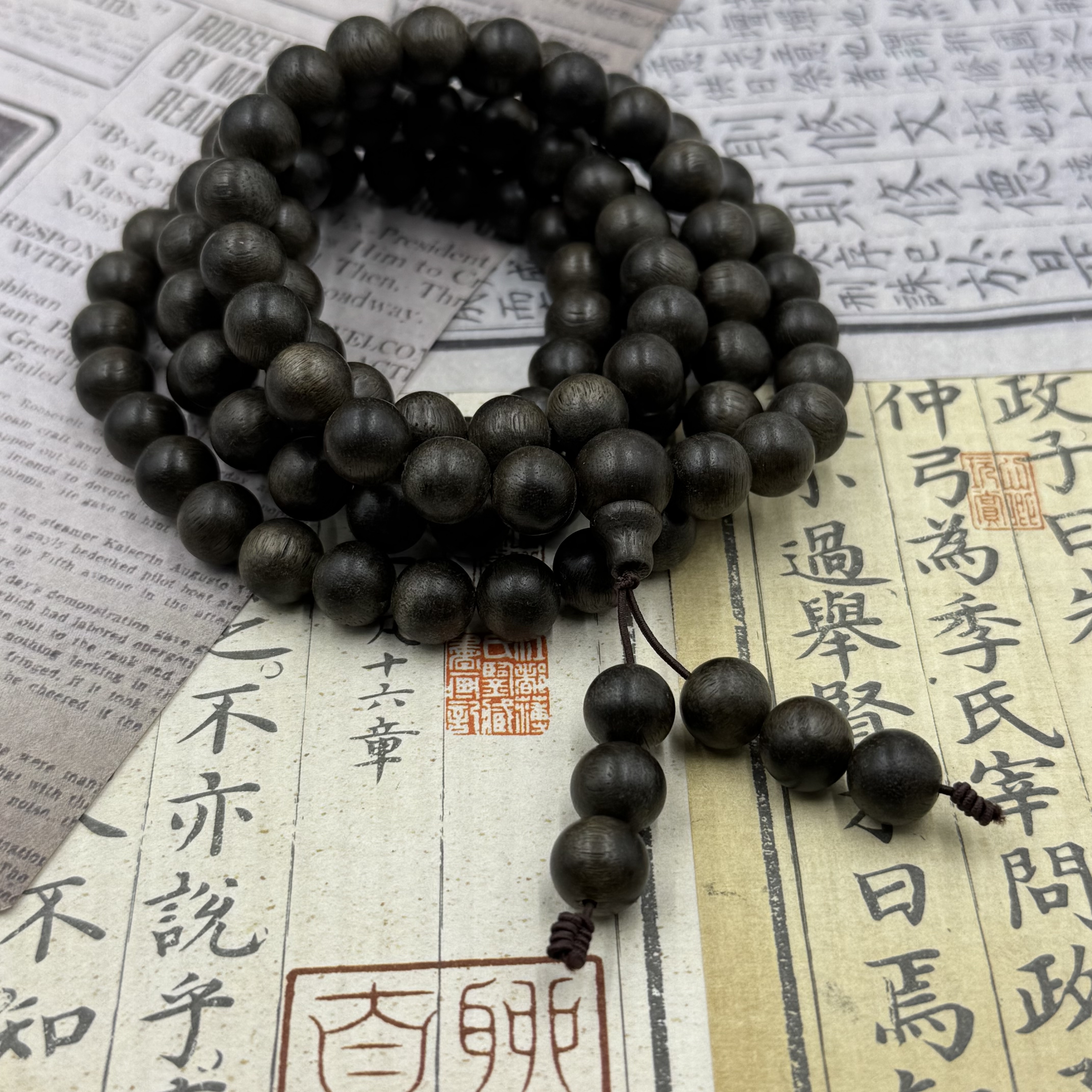 【天香会】c1093手串/多样性发货