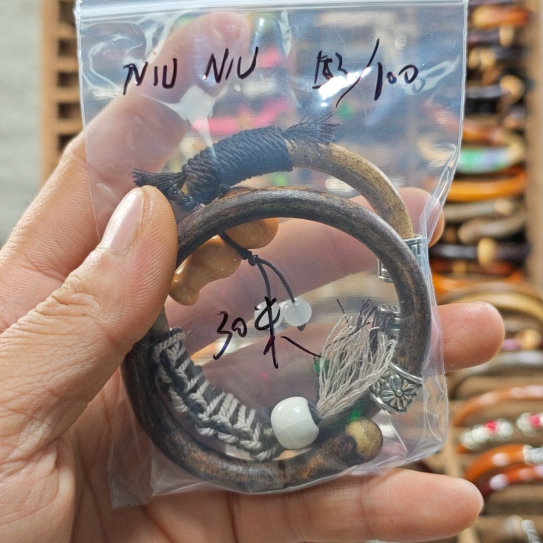 ～***U木质非金属鸡血藤手镯编绳款。