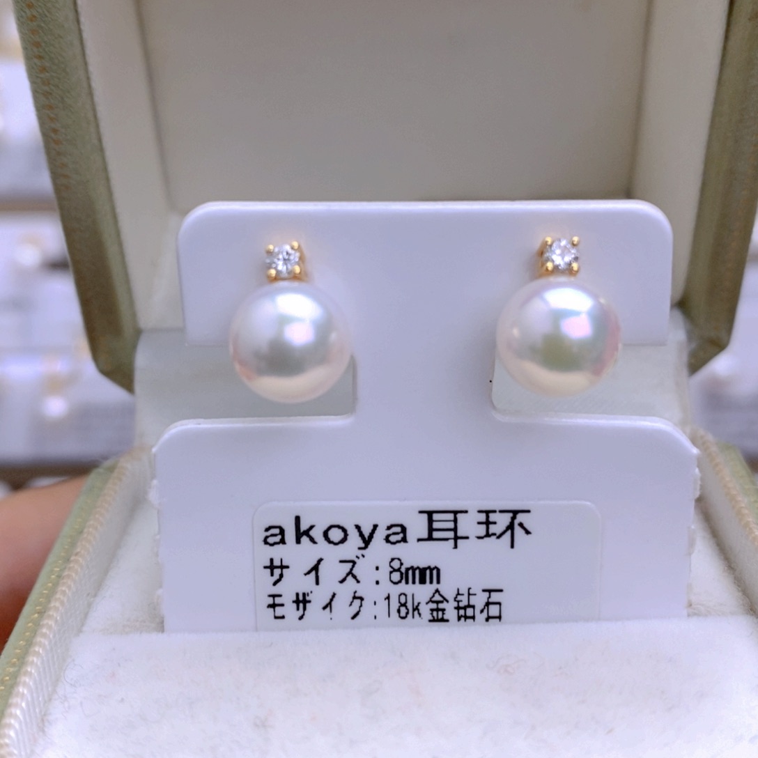 海水珍珠耳饰18K金镶嵌