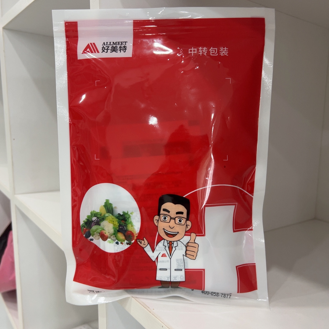 通用植保方案肥料菌剂组合