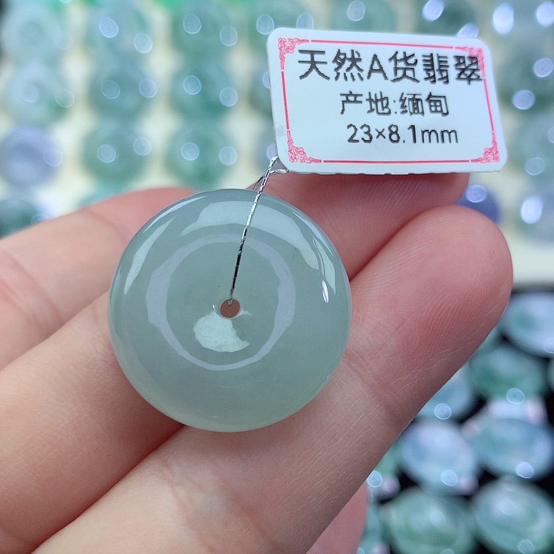 翡翠未镶嵌吊坠(不含链)青*