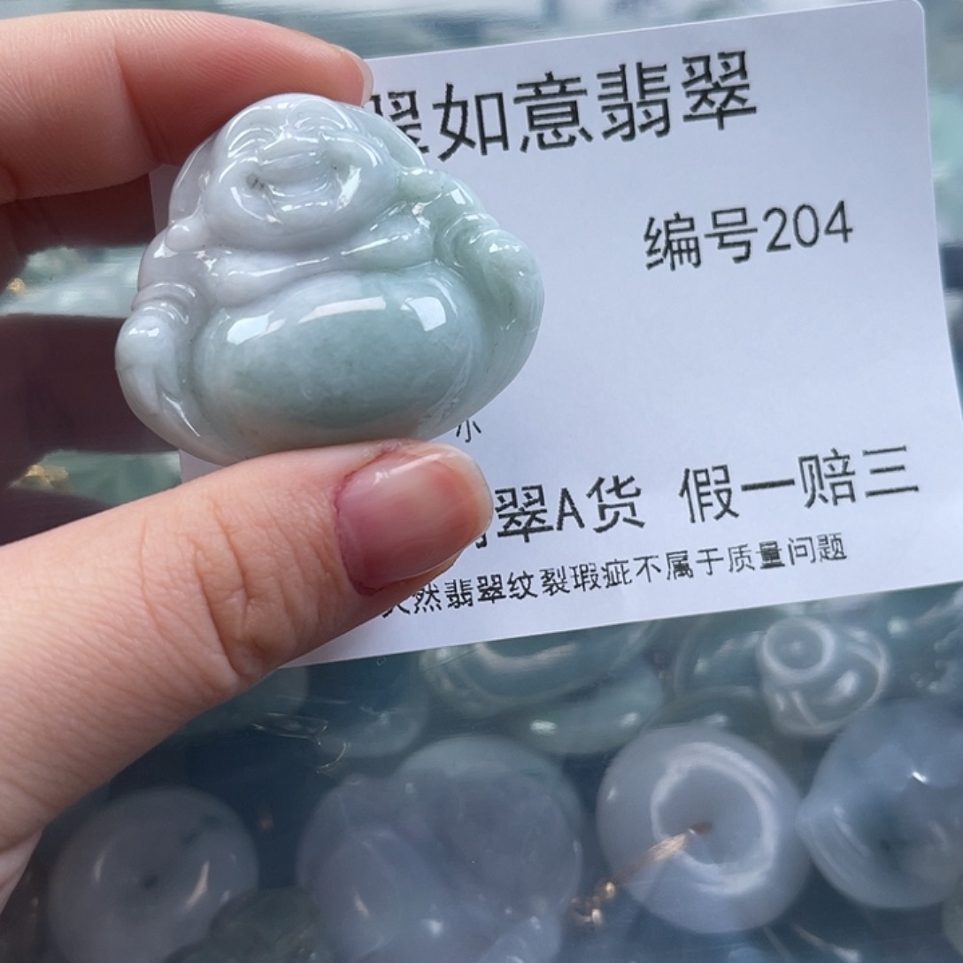 翡翠颈饰未镶嵌天然翡翠204