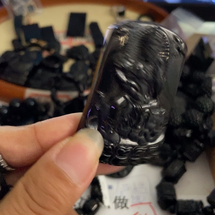 翡翠未镶嵌颈饰普贤大漏