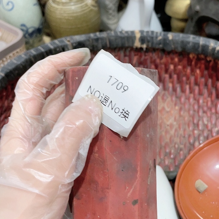 书***缘大叶紫檀（黑酸枝木类）1709号工艺品