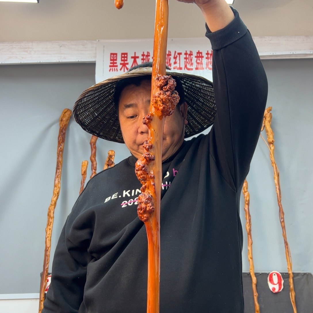 黑果木其他燕*来黑果木396