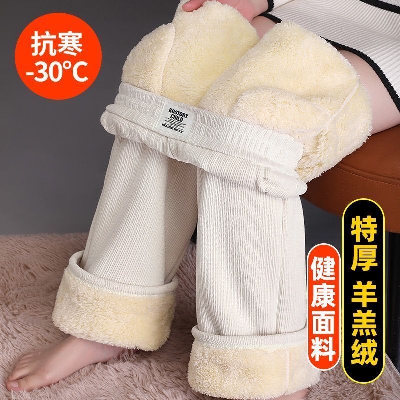 秋冬季雪尼尔裤子女高腰垂感加绒加厚女裤新款直筒百搭休闲阔腿裤