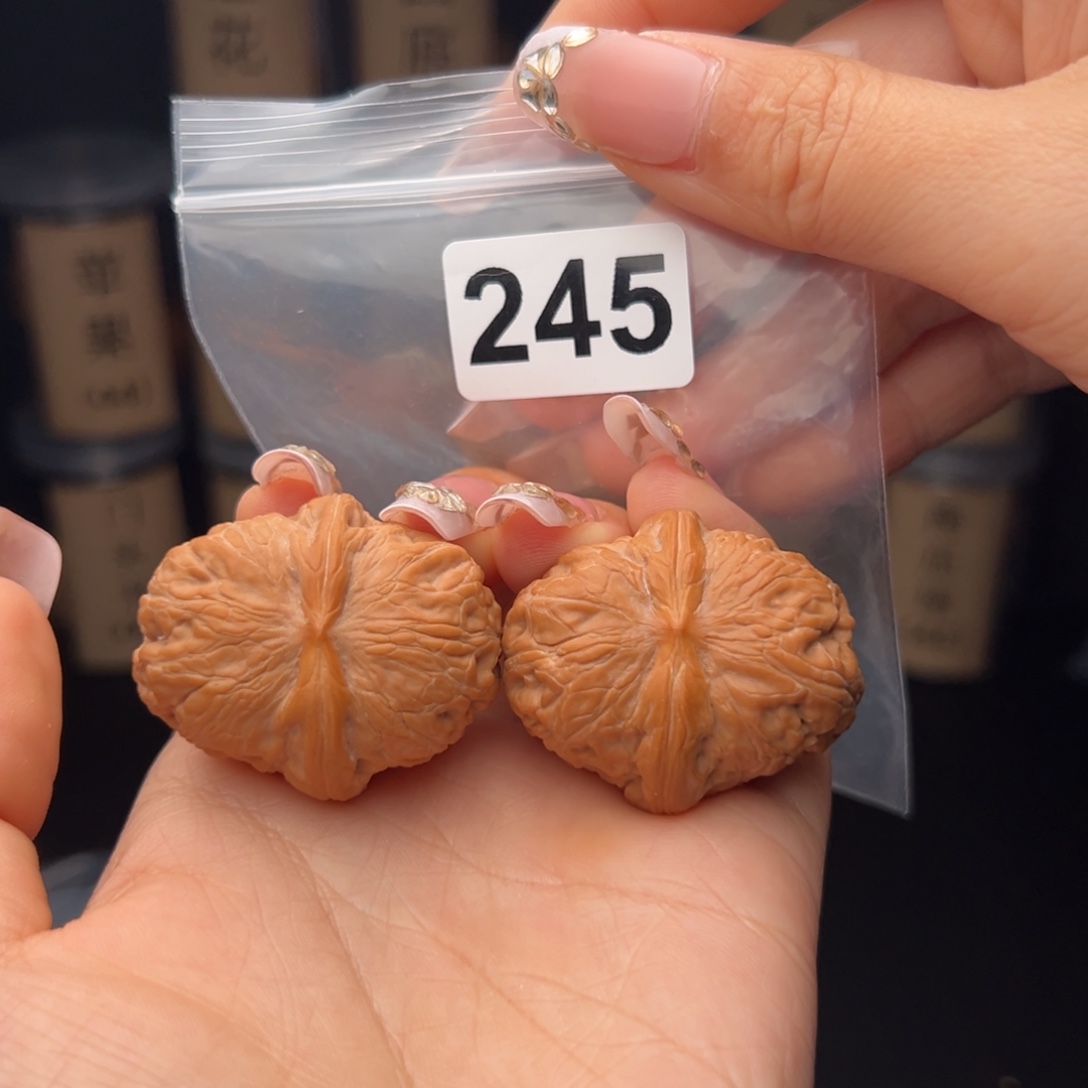 吊坠文玩核桃元宝40