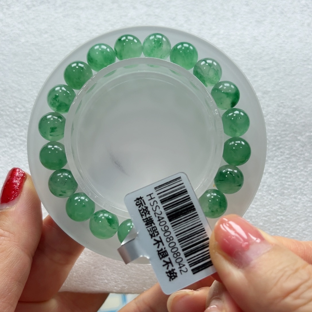 石英质玉手链未镶嵌+昕昕9.2