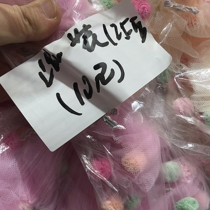 包装就哈哈哈哈哈哈哈哈