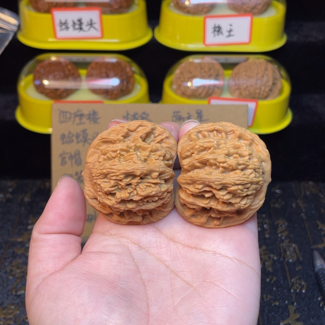文玩核桃把件麦穗虎头44尺