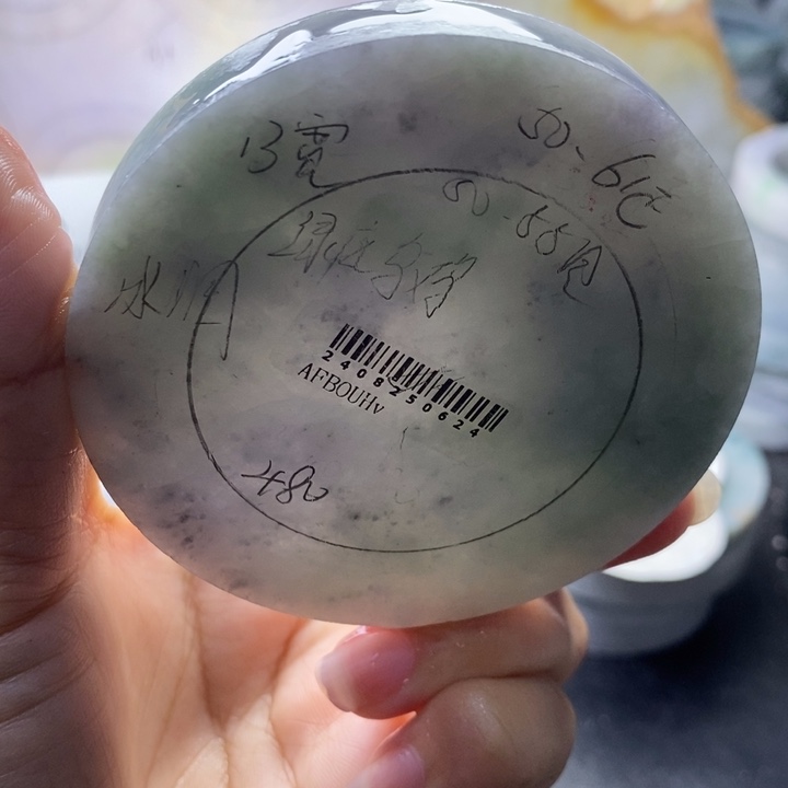 定制翡翠翡翠未镶嵌