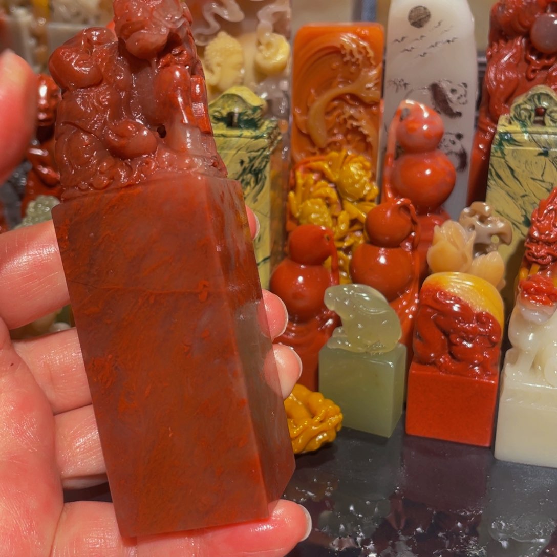 寿山石印石精美寿山