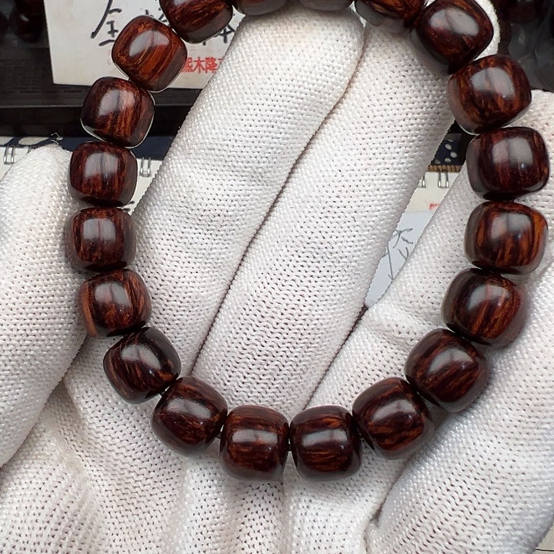 手串/手链降真香海南红降花梨公1011两老型全品黑金