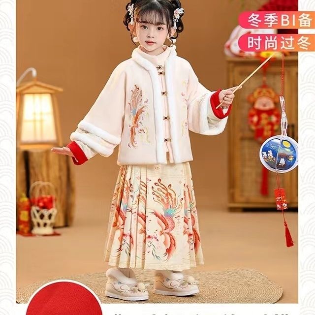 新款汉服女童秋冬冬季拜年加绒加厚中国古装唐装马面套装轻微染色