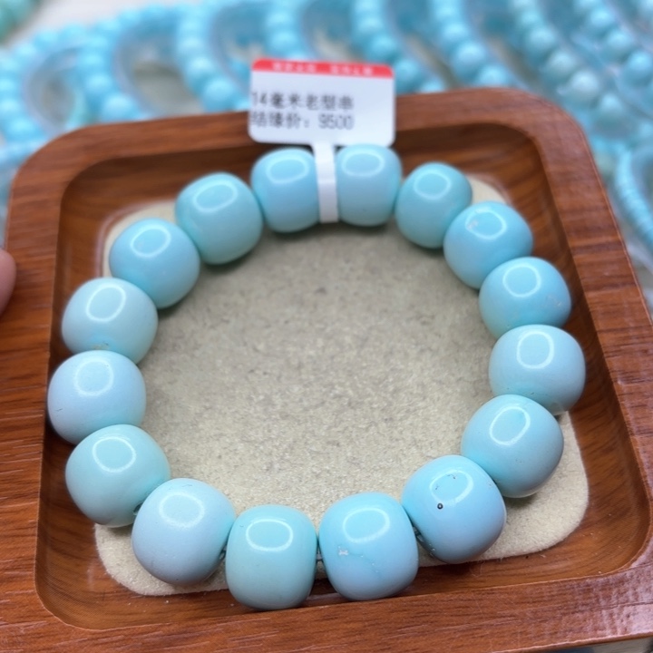 绿松石手链未镶嵌