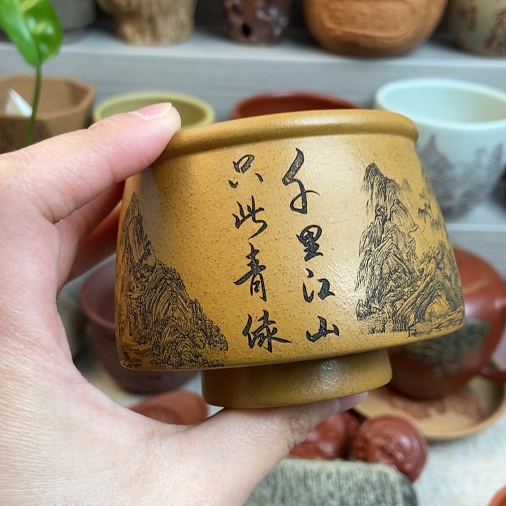 紫砂茶杯紫砂茶具