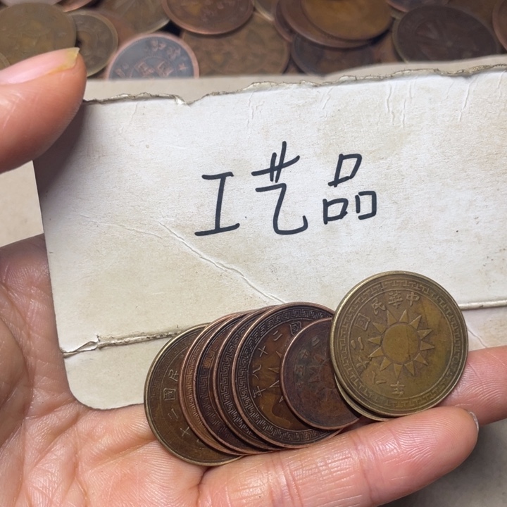 清***客铜工艺品工艺品生产