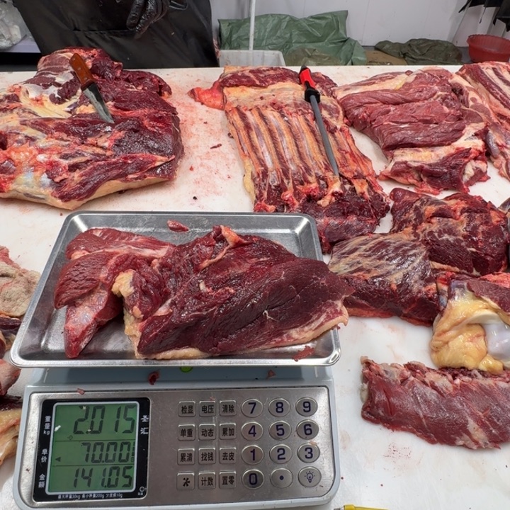 花***@12中国大陆马腿肉