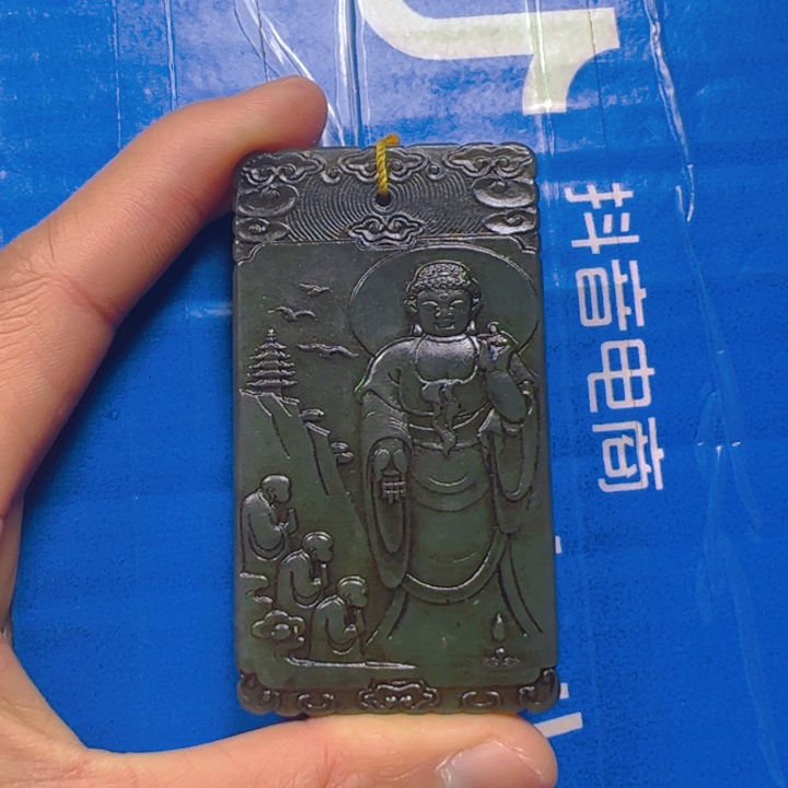 和田玉挂件未镶嵌